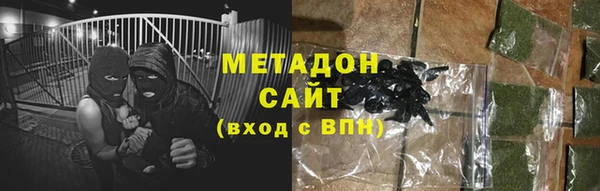 a pvp Богородск