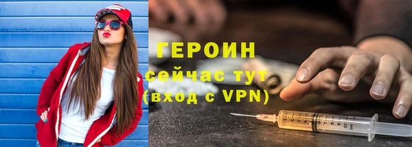 а пвп мука Беломорск
