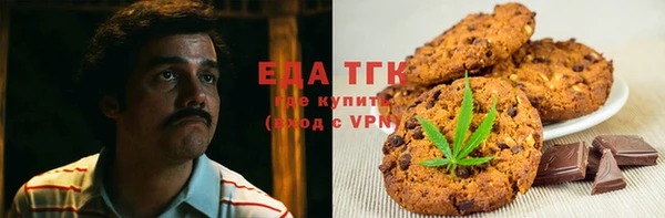 стаф Белоозёрский
