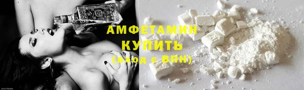 ПСИЛОЦИБИНОВЫЕ ГРИБЫ Белокуриха