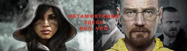 соль ск Богородицк