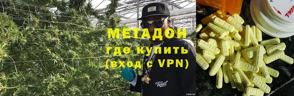 a pvp Богородск