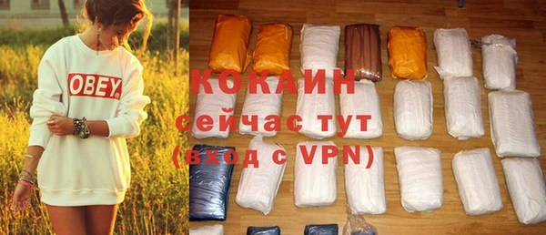 а пвп мука Беломорск