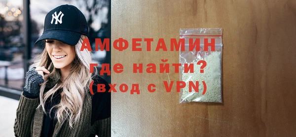 стаф Белоозёрский