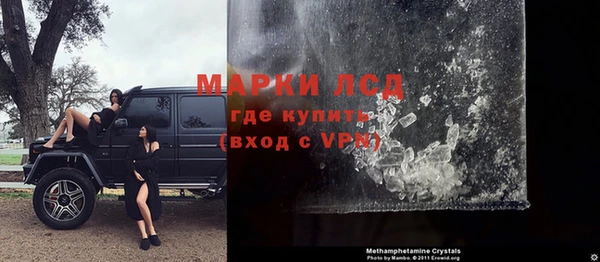 a pvp Богородск