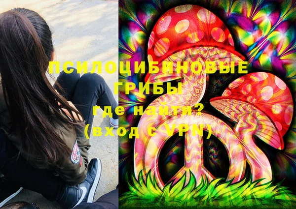 а пвп мука Беломорск