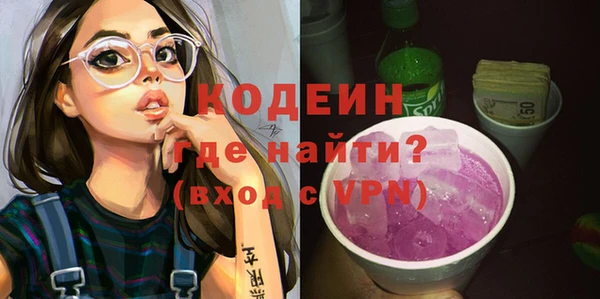 мдма Богданович